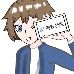 茶铭SerenMaze